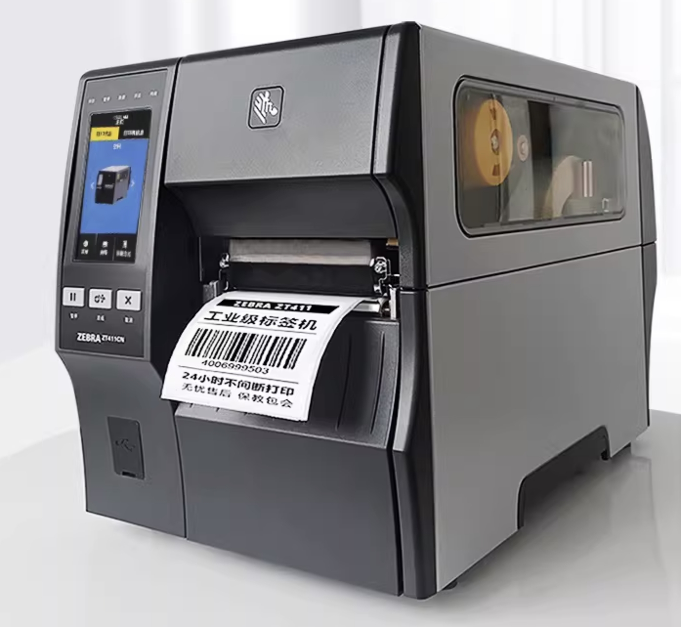 ZEBRA斑马ZT410R RFID条码标签打印机